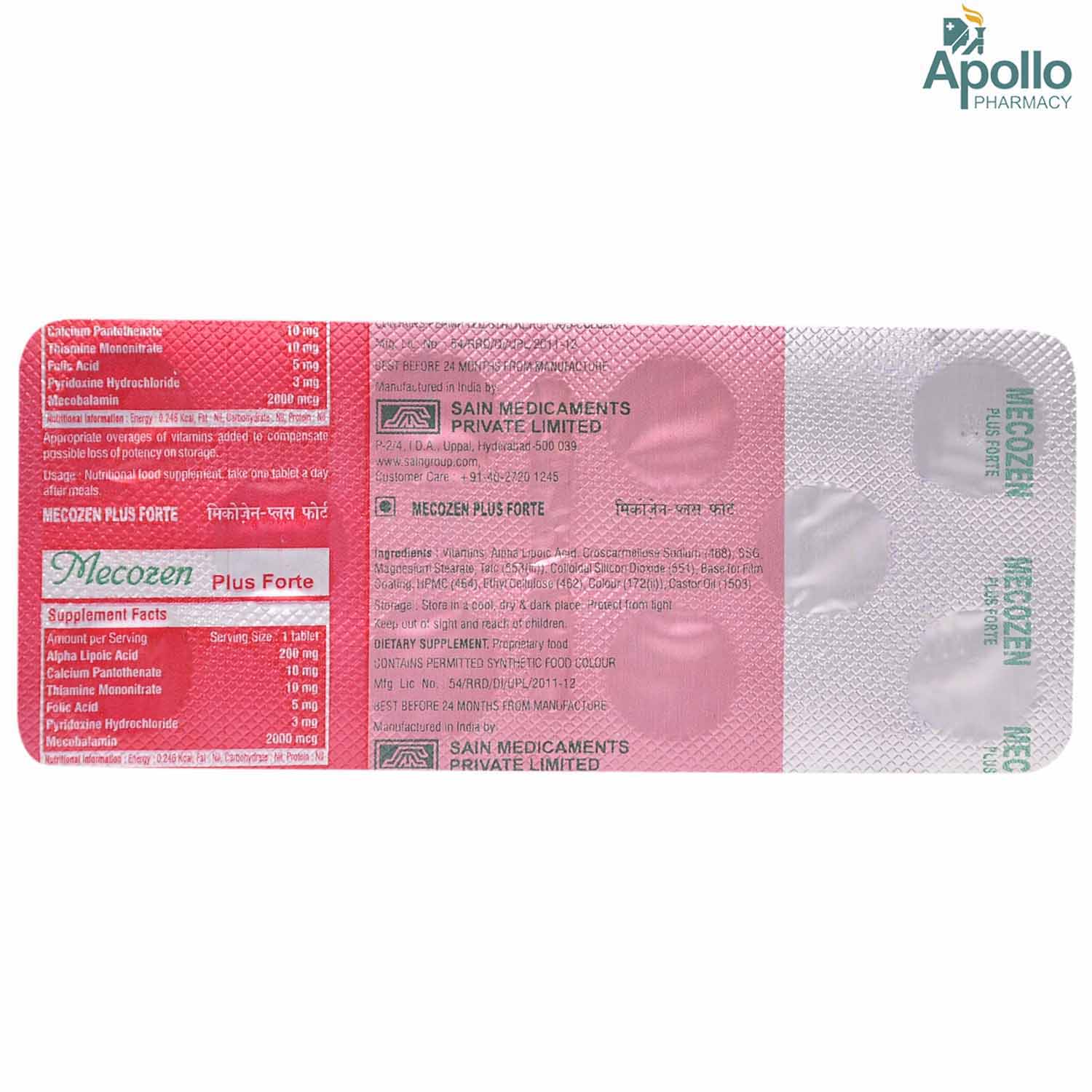 Mecozen Plus Forte Tablet 10's, Pack of 10 TABLETS Mecozen Plus Forte Tablet 10's, Pack of 10 TABLETS