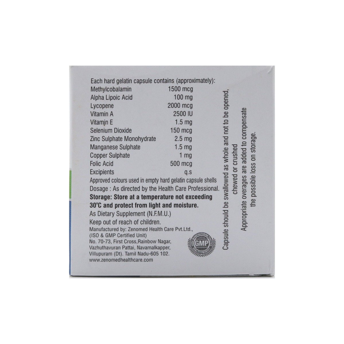 MECOKARD CAPSULE 10'S, Pack of 10 CapsuleS MECOKARD CAPSULE 10'S, Pack of 10 CapsuleS