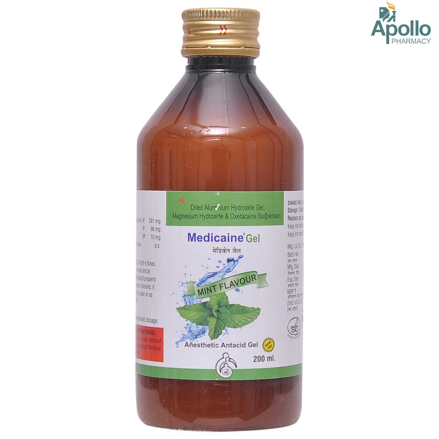 Medicaine Oral Gel 200 ml, Pack of 1 Medicaine Oral Gel 200 ml, Pack of 1