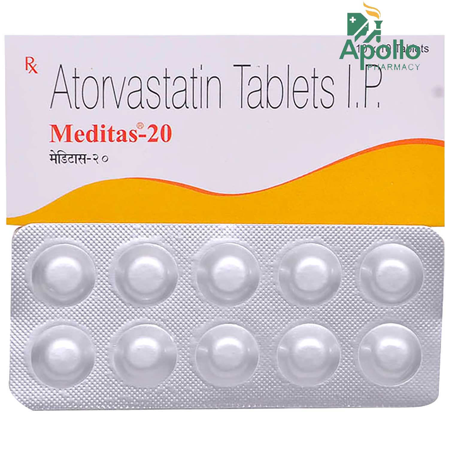 Meditas 20 Tablet 10's, Pack of 10 TABLETS Meditas 20 Tablet 10's, Pack of 10 TABLETS