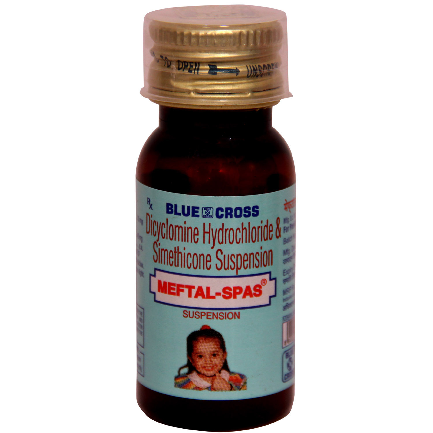 Meftal Spas Syrup 30 ml, Pack of 1 Syrup Meftal Spas Syrup 30 ml, Pack of 1 Syrup