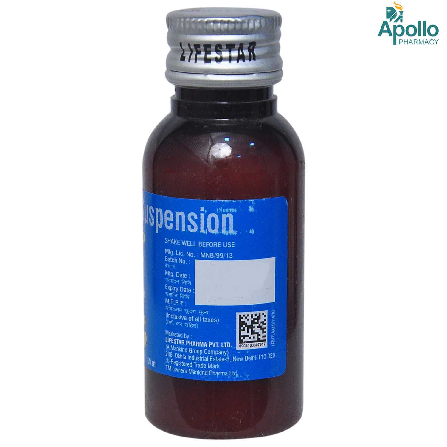 Mefkind P Suspension 60 ml, Pack of 1 Suspension Mefkind P Suspension 60 ml, Pack of 1 Suspension