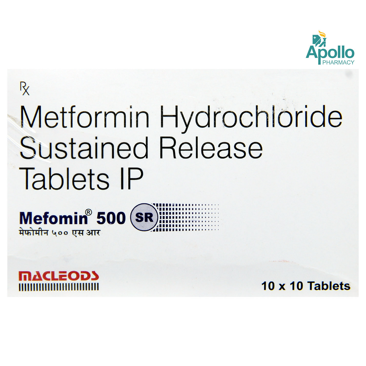 Mefomin 500 SR Tablet 10's, Pack of 10 TabletS Mefomin 500 SR Tablet 10's, Pack of 10 TabletS