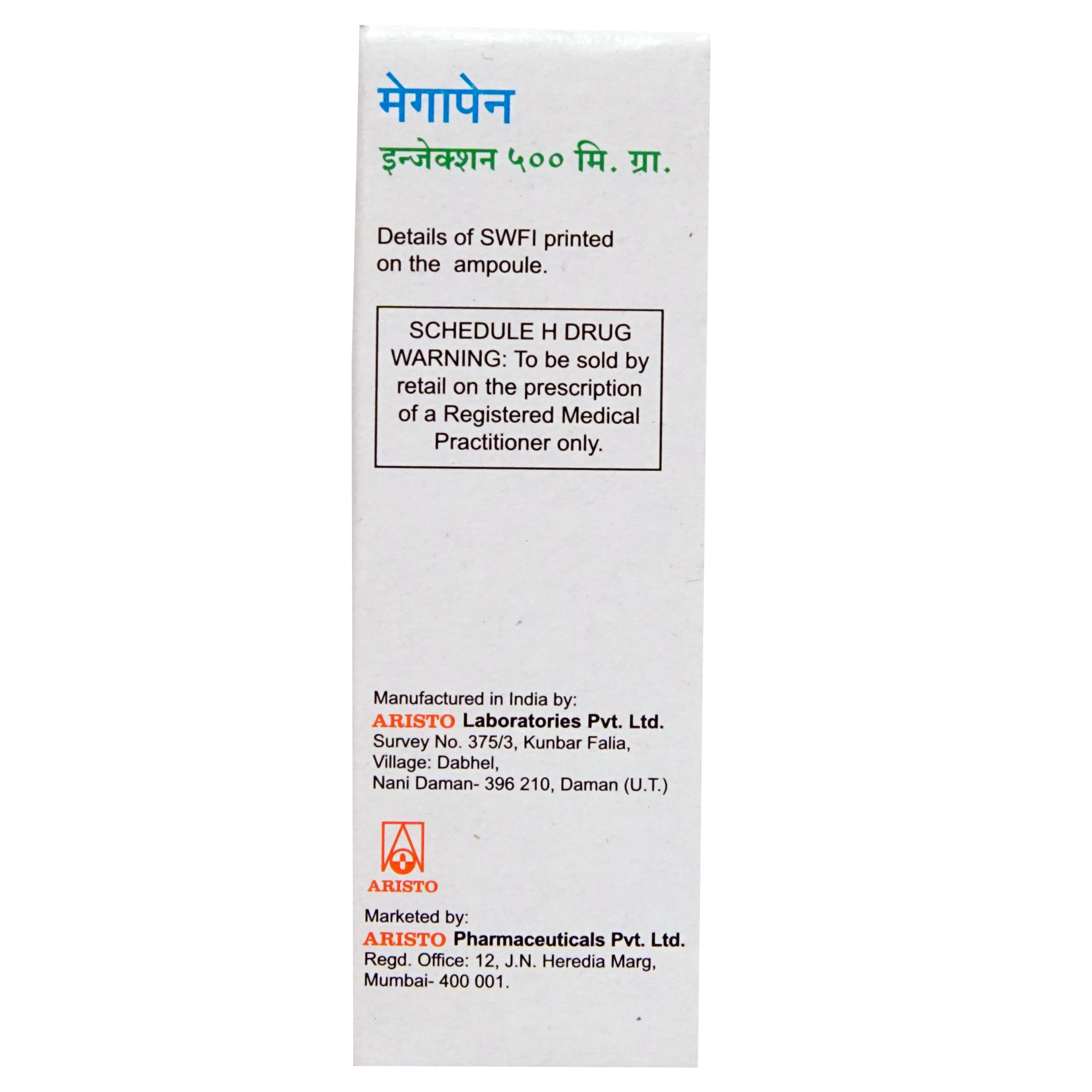 Megapen 500 mg Injection 1's, Pack of 1 INJECTION Megapen 500 mg Injection 1's, Pack of 1 INJECTION