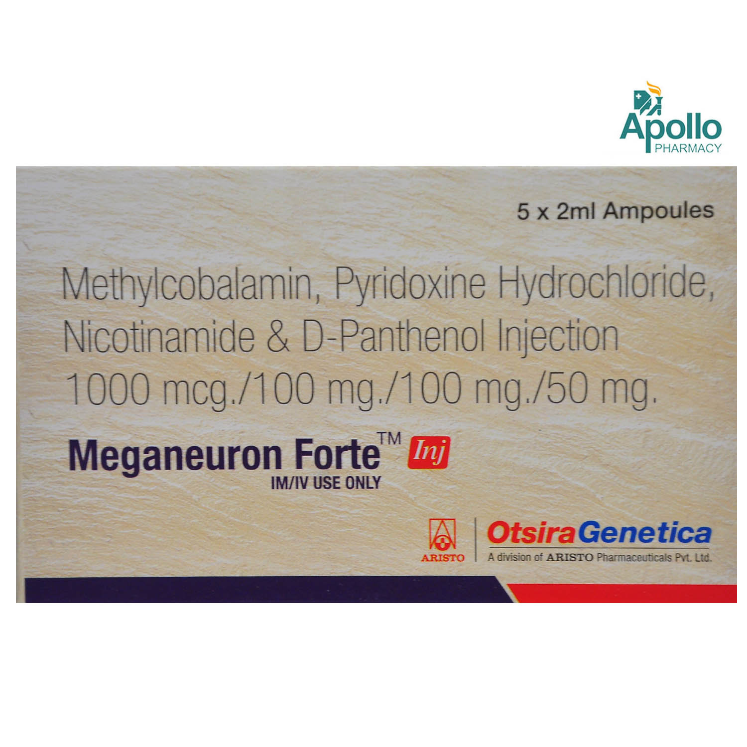 Meganeuron Forte Injection 5 x 2 ml, Pack of 5 Meganeuron Forte Injection 5 x 2 ml, Pack of 5