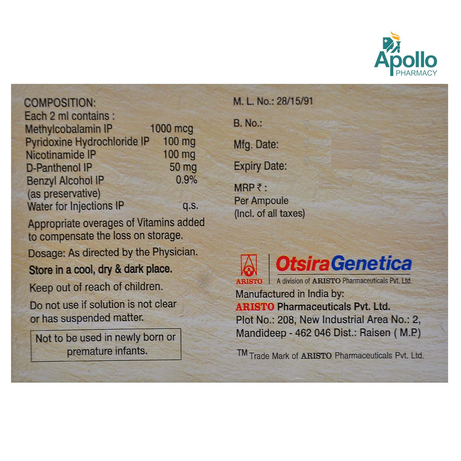 Meganeuron Forte Injection 5 x 2 ml, Pack of 5 Meganeuron Forte Injection 5 x 2 ml, Pack of 5