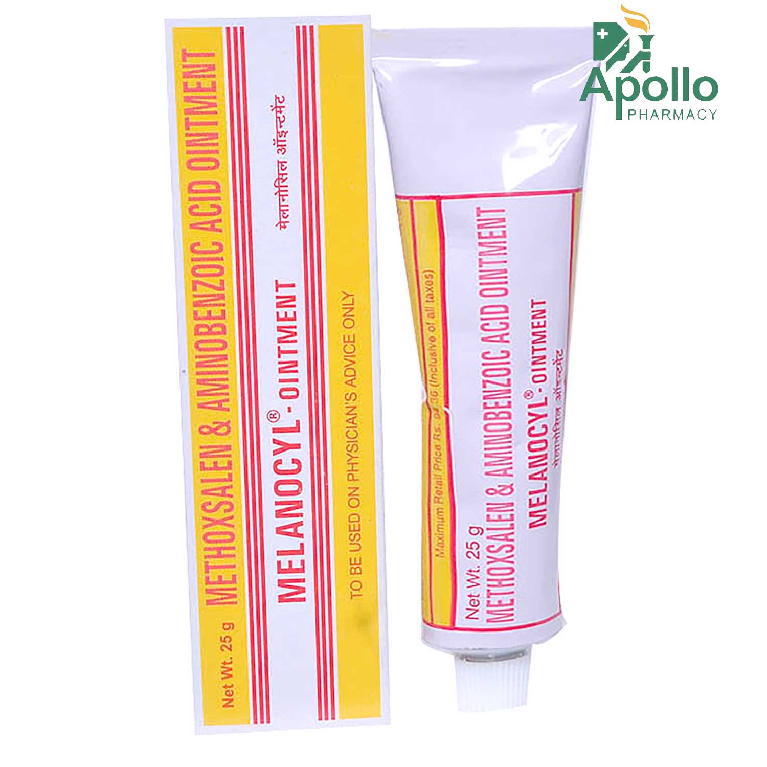 Melanocyl Ointment 25 gm, Pack of 1 OINTMENT Melanocyl Ointment 25 gm, Pack of 1 OINTMENT
