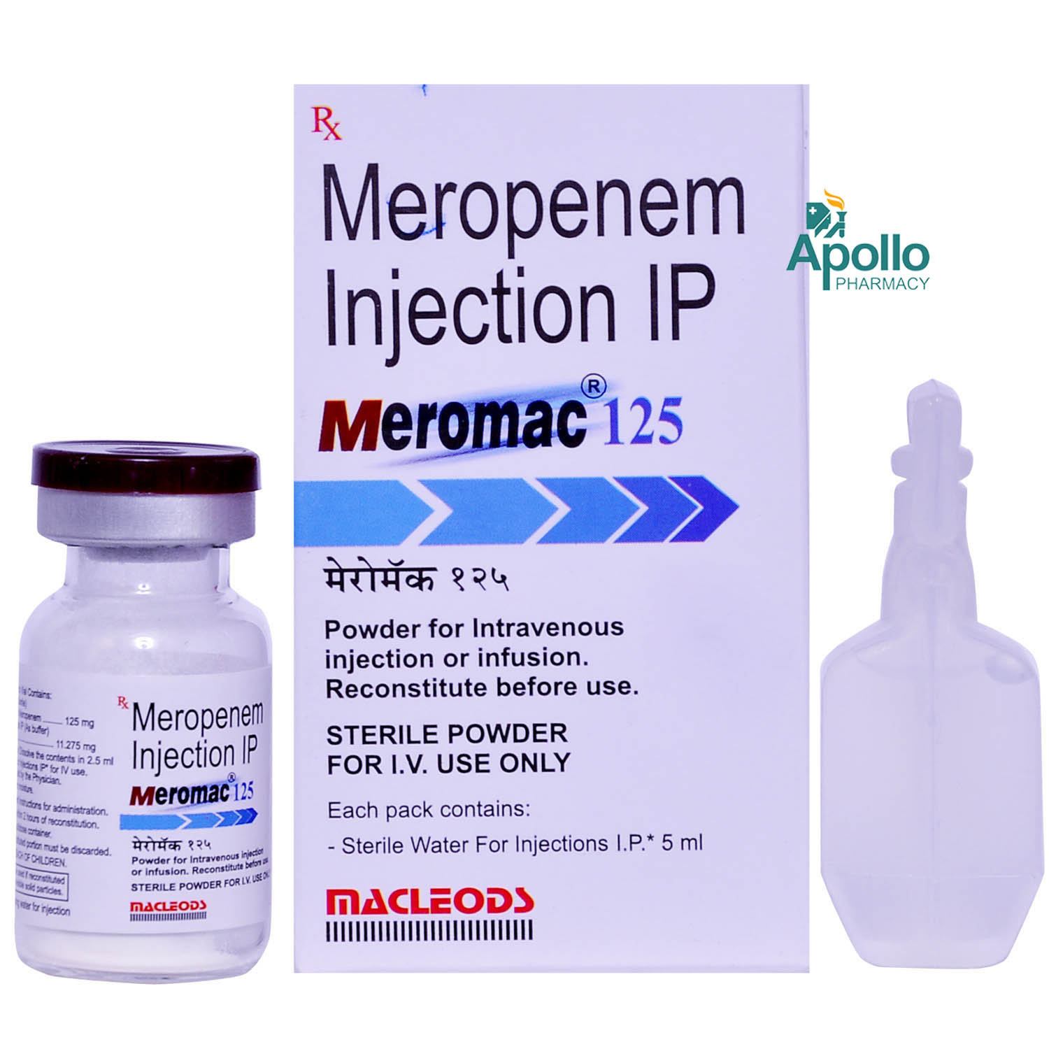 Meromac 125 mg Injection 1's, Pack of 1 Injection Meromac 125 mg Injection 1's, Pack of 1 Injection