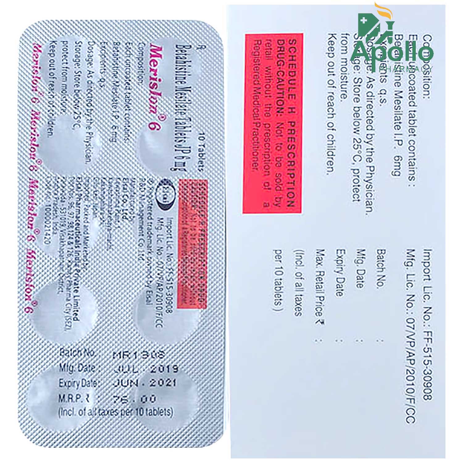 Merislone 6mg Tablet 10's, Pack of 10 TABLETS Merislone 6mg Tablet 10's, Pack of 10 TABLETS