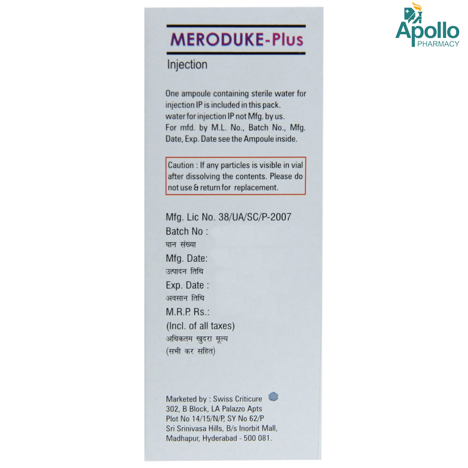 Meroduke-Plus 1.5gm Injection, Pack of 1 INJECTION Meroduke-Plus 1.5gm Injection, Pack of 1 INJECTION