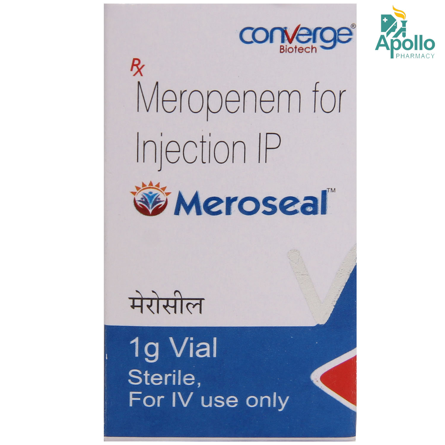 Meroseal1gm Injection, Pack of 1 Injection Meroseal1gm Injection, Pack of 1 Injection