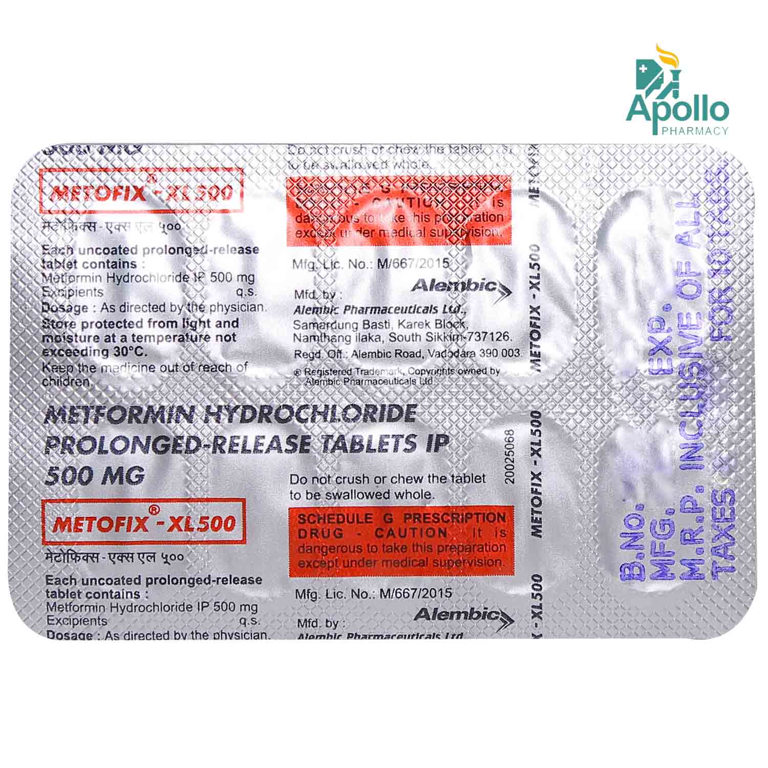 METOFIX XL 500MG TABLET, Pack of 10 TABLETS METOFIX XL 500MG TABLET, Pack of 10 TABLETS