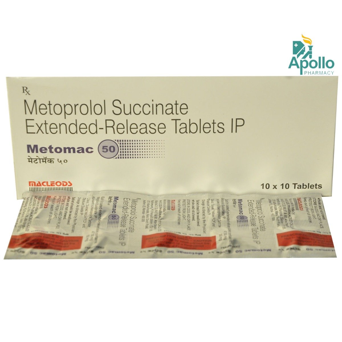 Metomac 50 Tablet 10's, Pack of 10 TABLETS Metomac 50 Tablet 10's, Pack of 10 TABLETS
