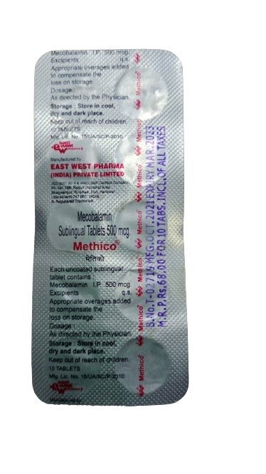Methico 500 mcg Tablet 10's, Pack of 10 TabletS Methico 500 mcg Tablet 10's, Pack of 10 TabletS