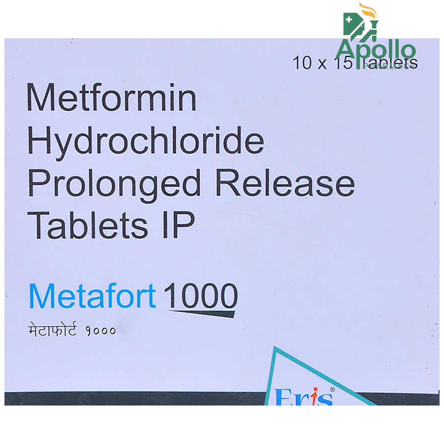 Metafort 1000 Tablet 15's, Pack of 15 TABLETS Metafort 1000 Tablet 15's, Pack of 15 TABLETS