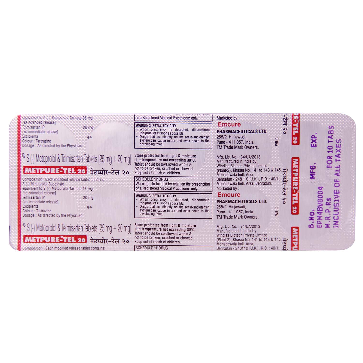 Metpure Tel 20 Tablet 10's, Pack of 10 Metpure Tel 20 Tablet 10's, Pack of 10