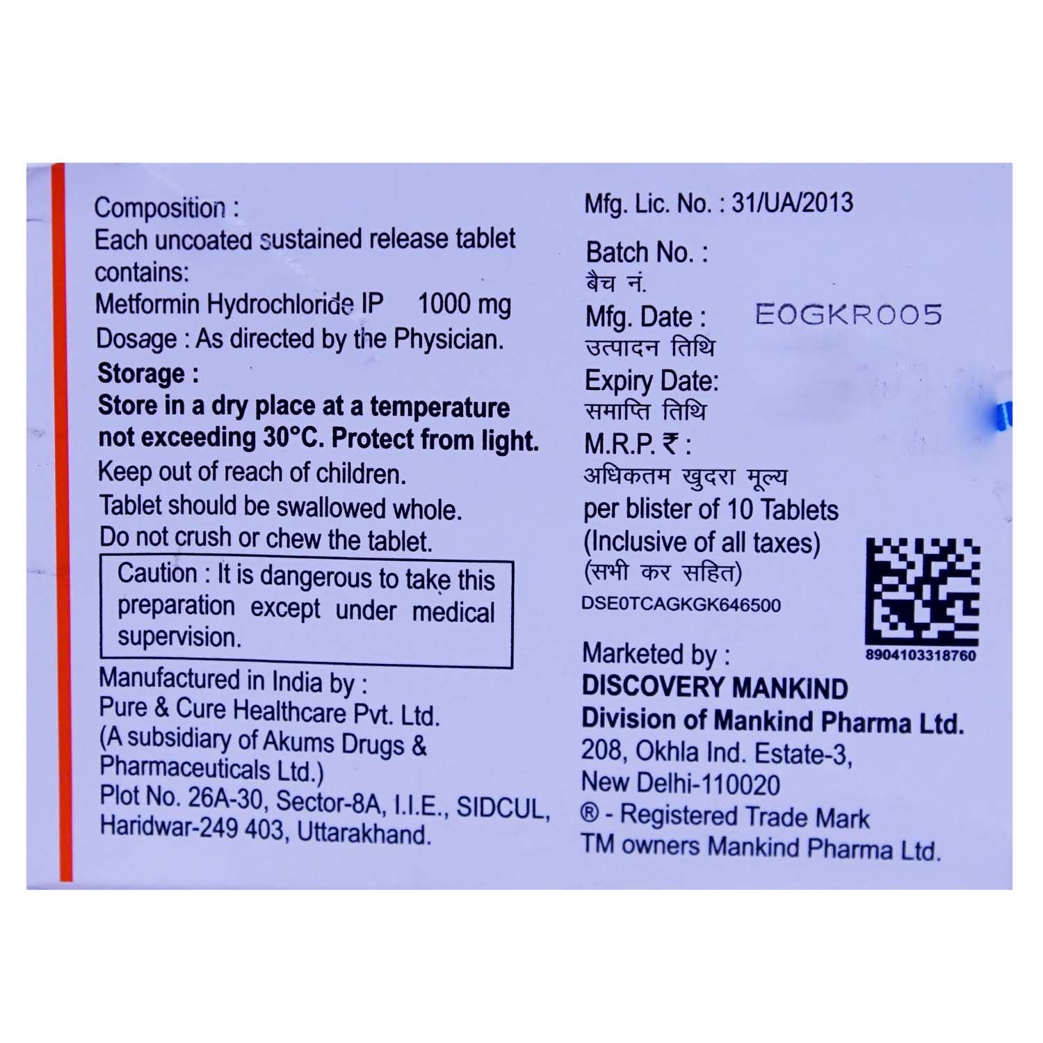 Metatime 1000 XR Tablet 10's, Pack of 10 TABLETS Metatime 1000 XR Tablet 10's, Pack of 10 TABLETS