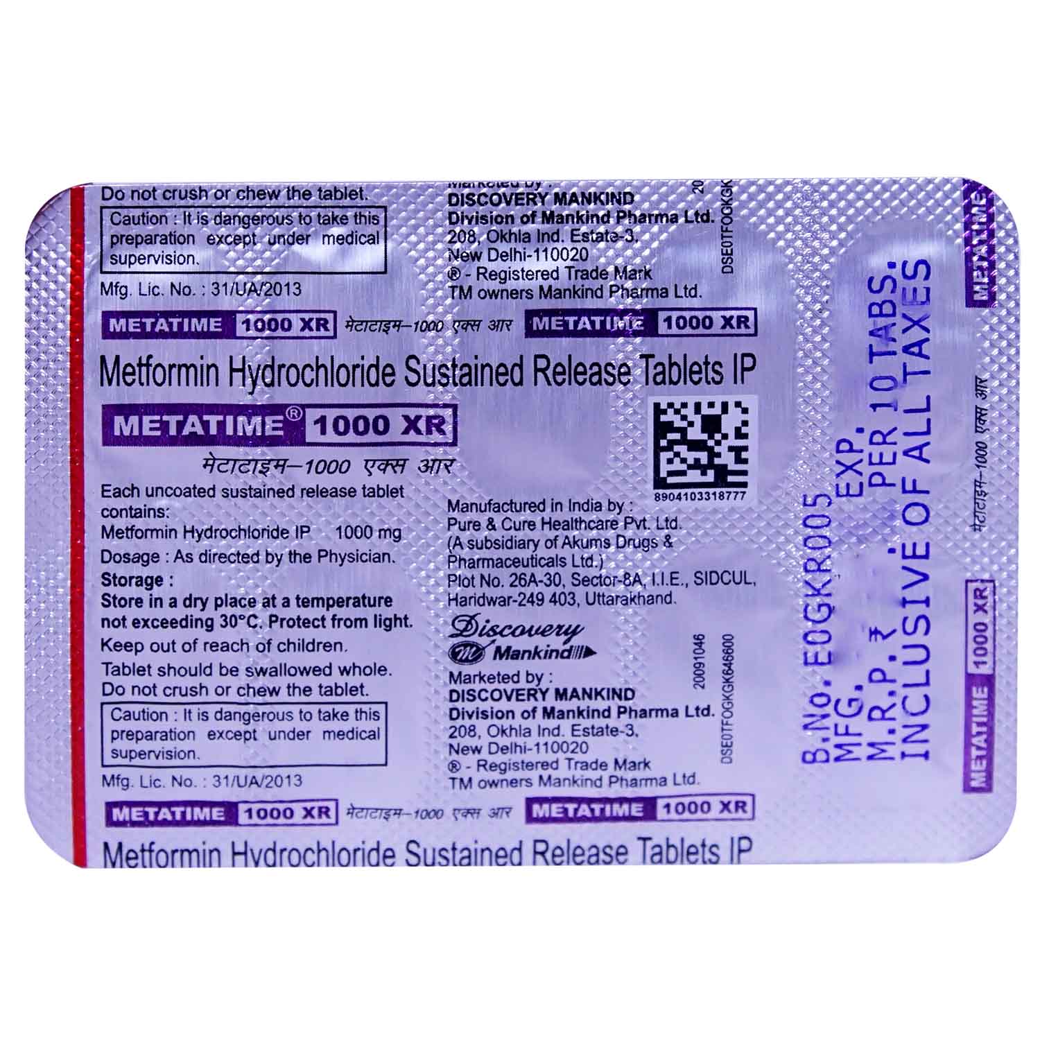 Metatime 1000 XR Tablet 10's, Pack of 10 TABLETS Metatime 1000 XR Tablet 10's, Pack of 10 TABLETS