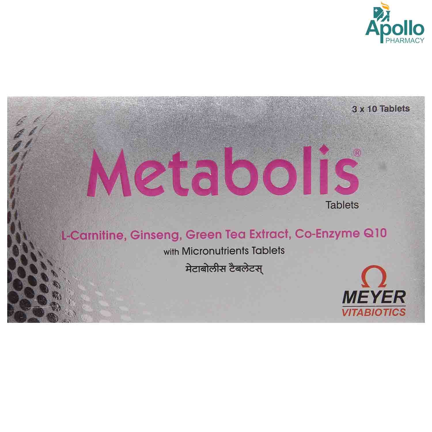 Metabolis Tablet 10's, Pack of 10 TABLETS Metabolis Tablet 10's, Pack of 10 TABLETS