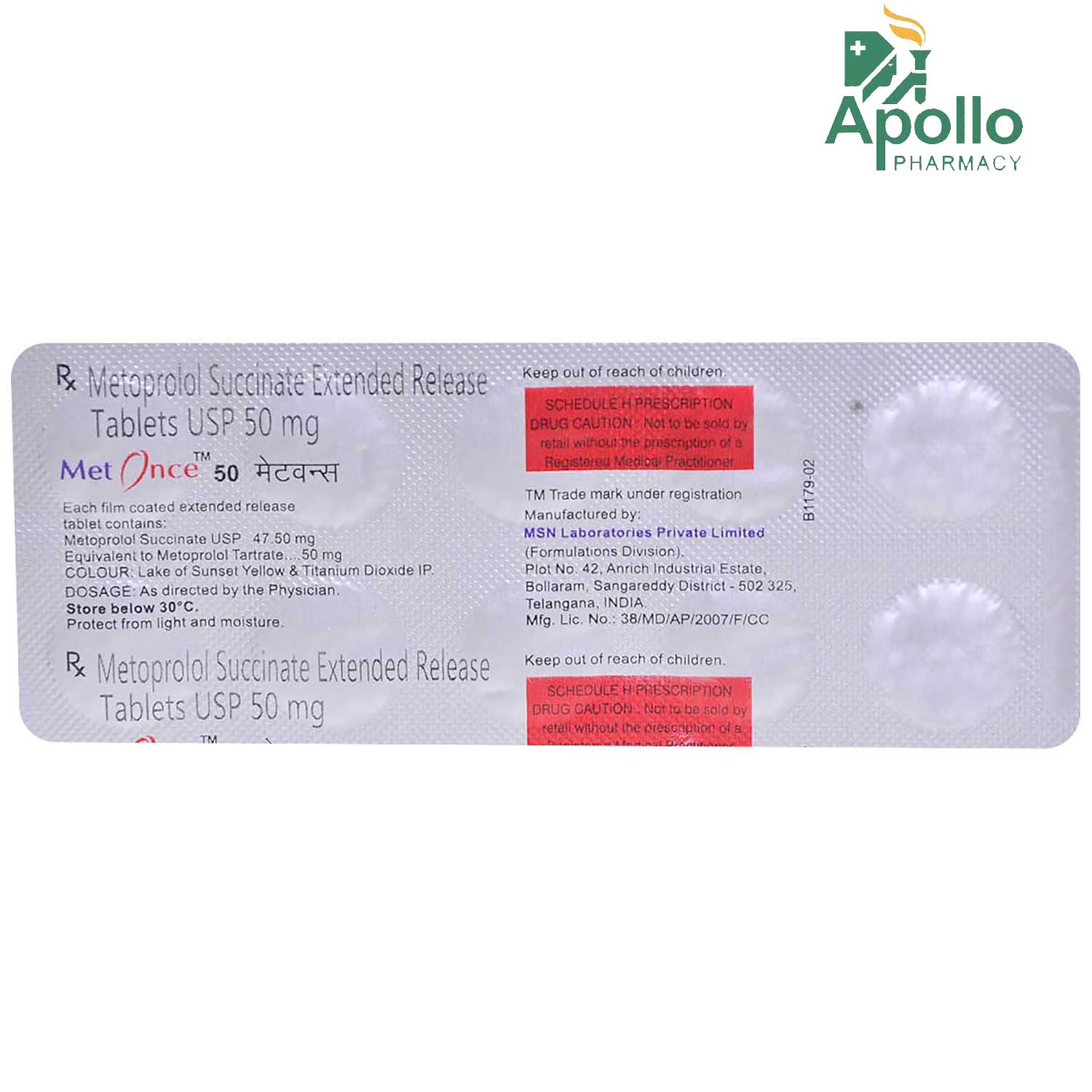 Metonce 50 Tablet 10's, Pack of 10 TABLETS Metonce 50 Tablet 10's, Pack of 10 TABLETS