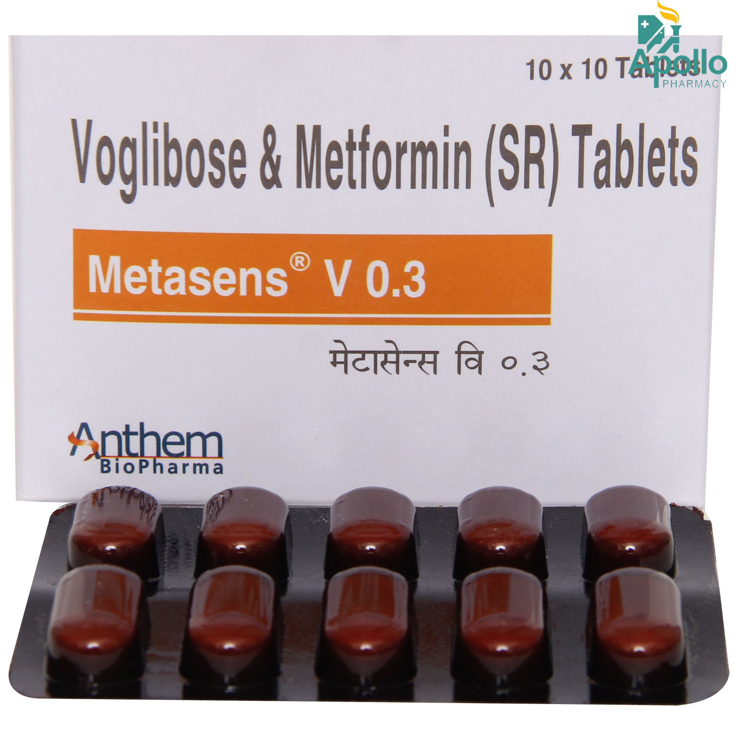 Metasens V 0.3 Tablet 10's, Pack of 10 TabletS Metasens V 0.3 Tablet 10's, Pack of 10 TabletS