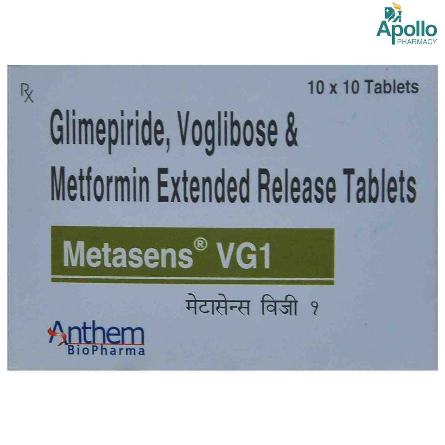 Metasens VG 1 Tablet 10's, Pack of 10 TABLETS Metasens VG 1 Tablet 10's, Pack of 10 TABLETS