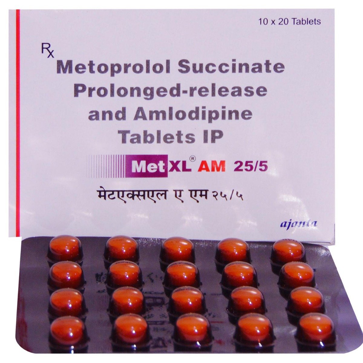 Met XL AM 25/5 Tablet 20's, Pack of 20 TABLETS Met XL AM 25/5 Tablet 20's, Pack of 20 TABLETS