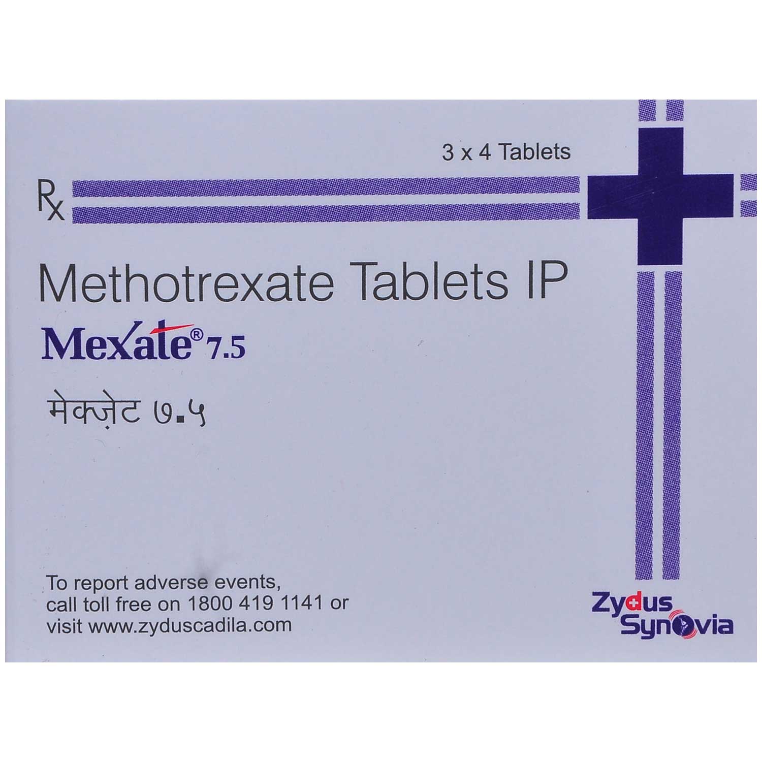 Mexate 7.5 Tablet 4's, Pack of 4 TABLETS Mexate 7.5 Tablet 4's, Pack of 4 TABLETS