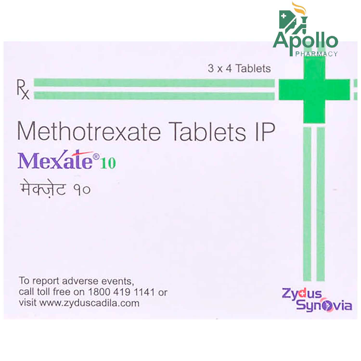 Mexate 10 Tablet 4's, Pack of 4 TABLETS Mexate 10 Tablet 4's, Pack of 4 TABLETS