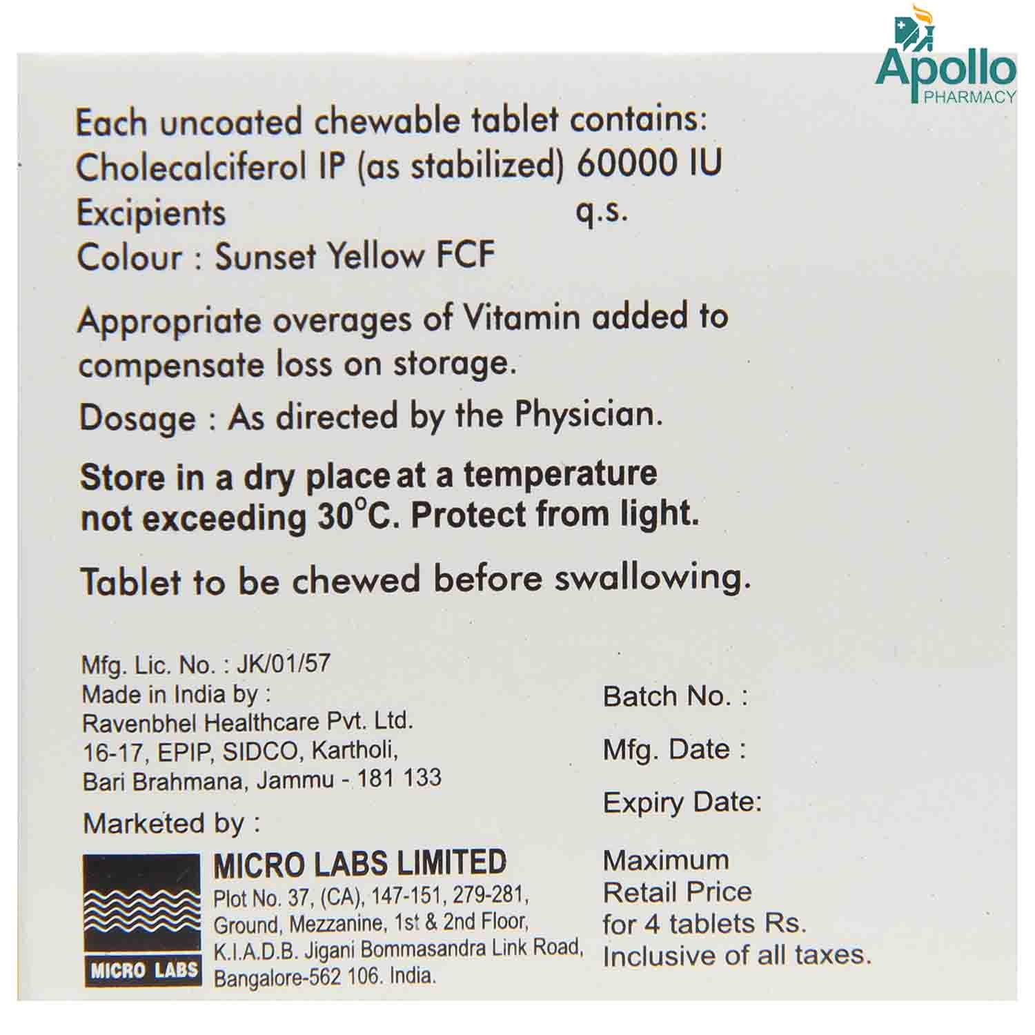 Micro-D3 Chewable Tablet 4's, Pack of 4 Micro-D3 Chewable Tablet 4's, Pack of 4