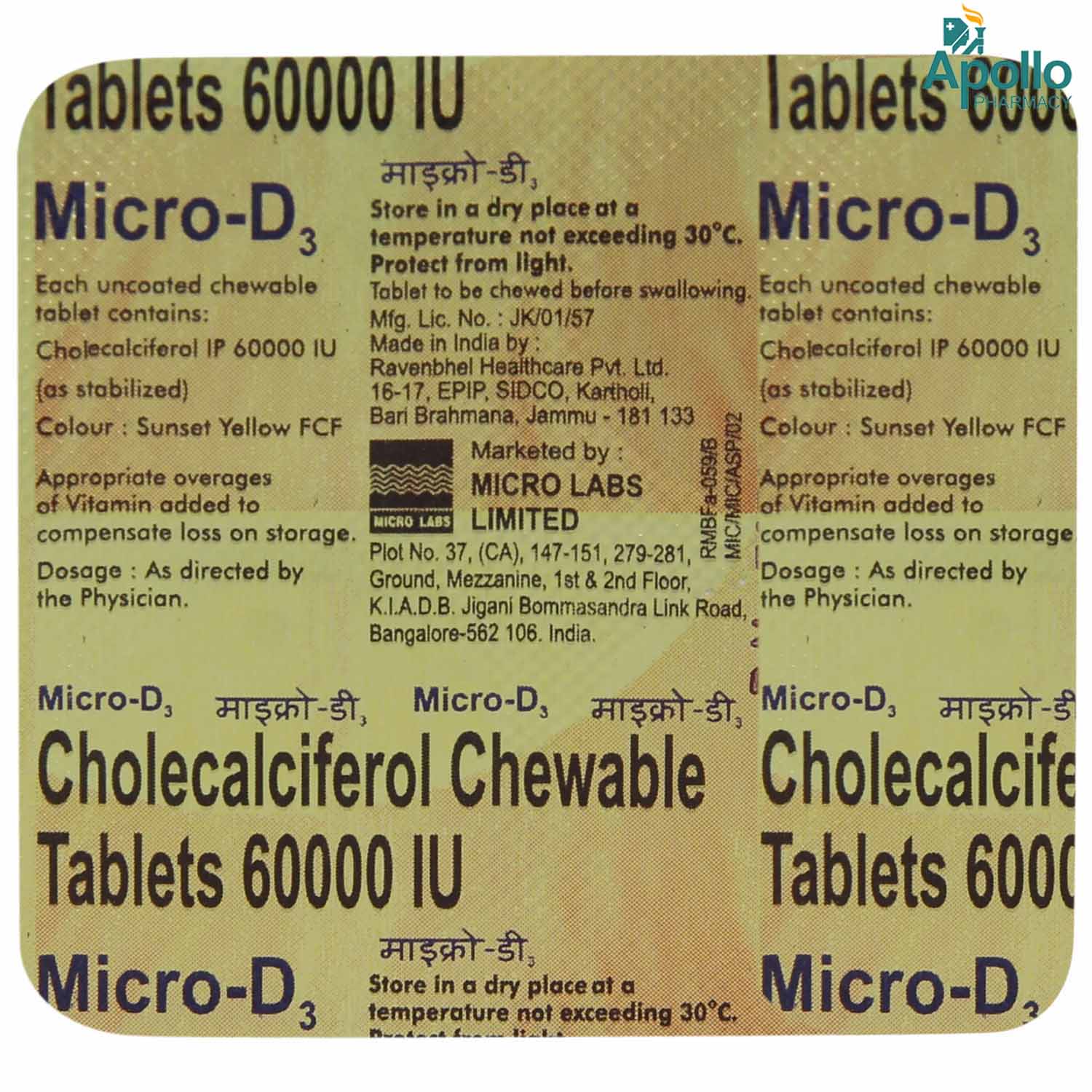 Micro-D3 Chewable Tablet 4's, Pack of 4 Micro-D3 Chewable Tablet 4's, Pack of 4