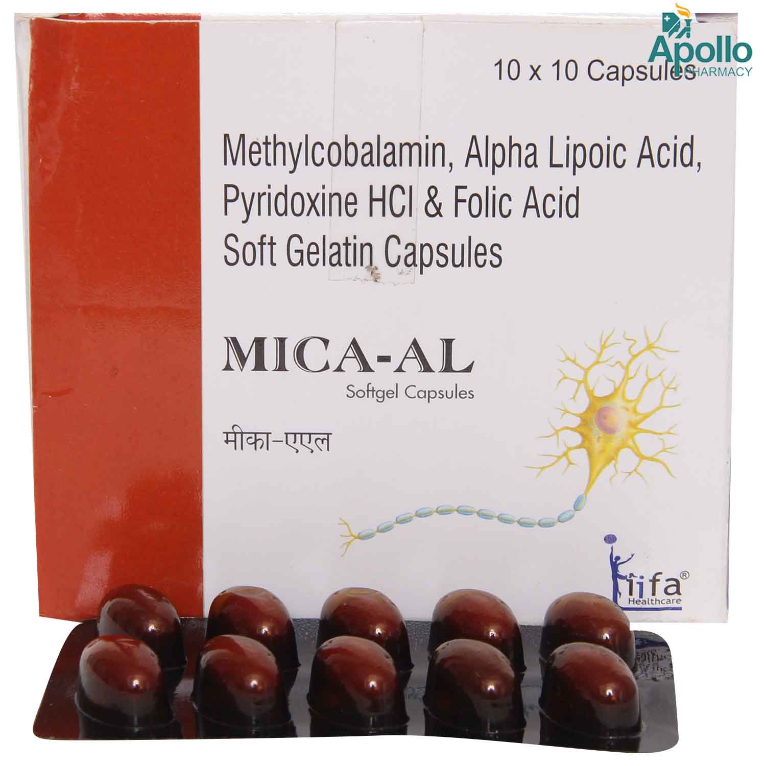 MICA AL CAPSULE 10'S, Pack of 10 CapsuleS MICA AL CAPSULE 10'S, Pack of 10 CapsuleS