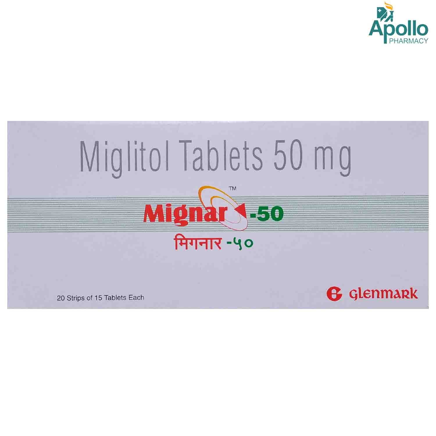 Mignar 50 Tablet 15's, Pack of 15 TABLETS Mignar 50 Tablet 15's, Pack of 15 TABLETS