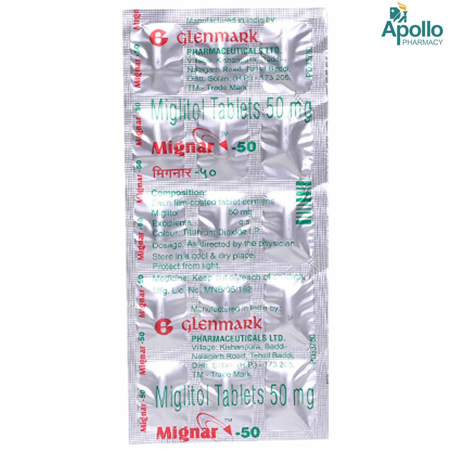 Mignar 50 Tablet 15's, Pack of 15 TABLETS Mignar 50 Tablet 15's, Pack of 15 TABLETS
