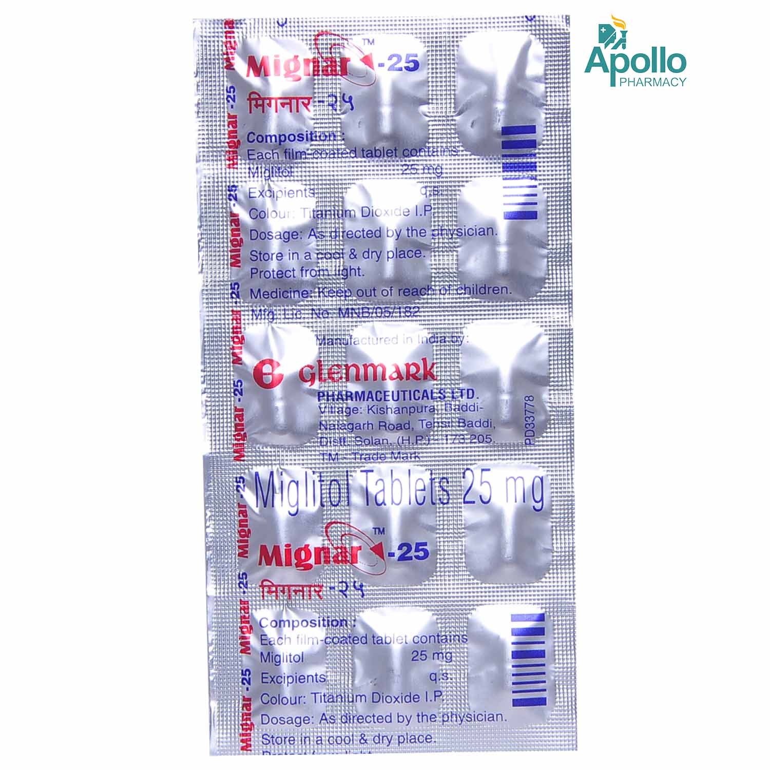 MIGNAR 25MG TABLET, Pack of 15 TABLETS MIGNAR 25MG TABLET, Pack of 15 TABLETS
