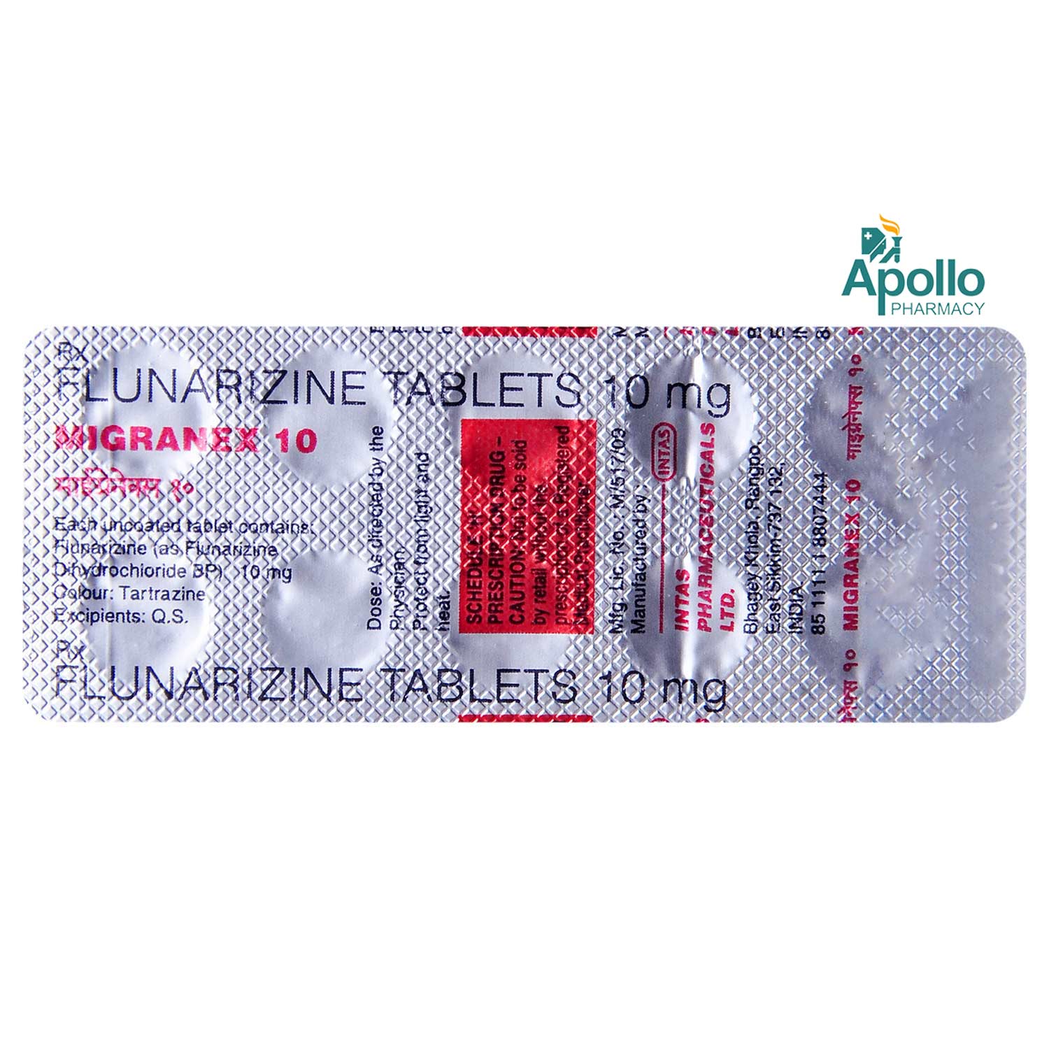 Migranex 10 Tablet 10's, Pack of 10 TABLETS Migranex 10 Tablet 10's, Pack of 10 TABLETS