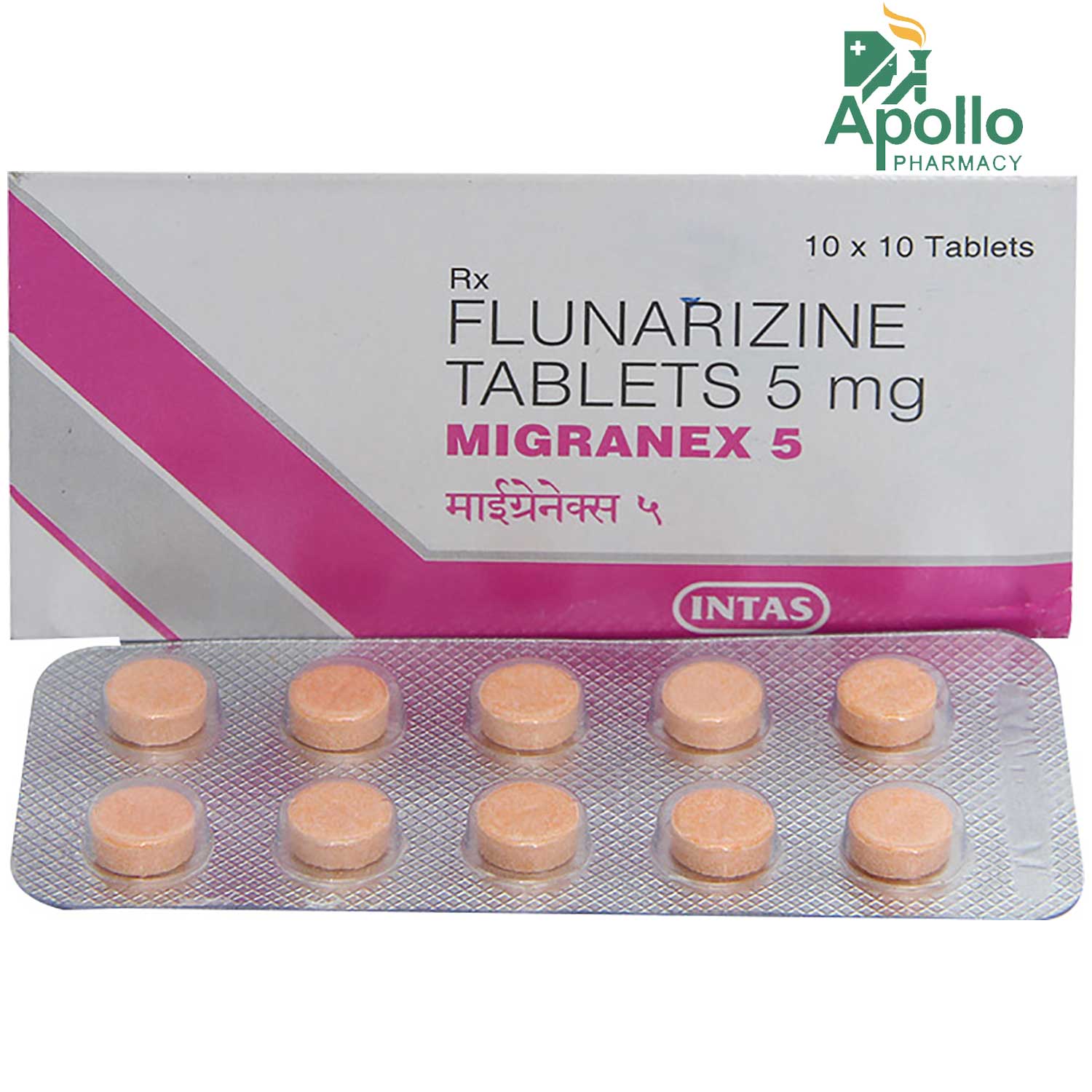 Migranex 5 Tablet 10's, Pack of 10 TABLETS Migranex 5 Tablet 10's, Pack of 10 TABLETS