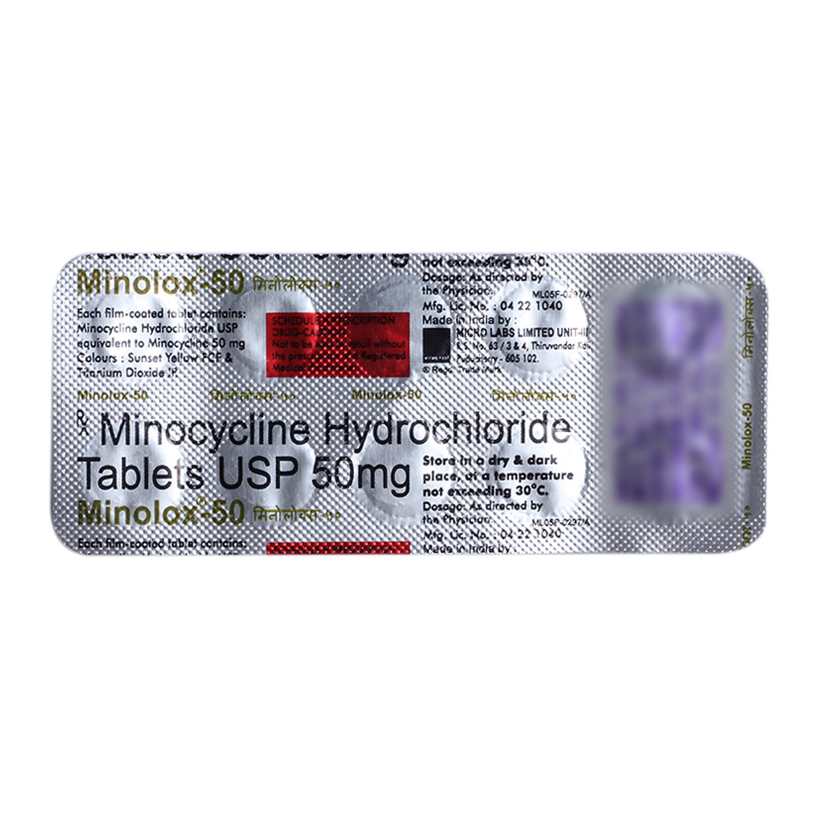 MINOLOX 50MG TABLET, Pack of 10 TabletS MINOLOX 50MG TABLET, Pack of 10 TabletS