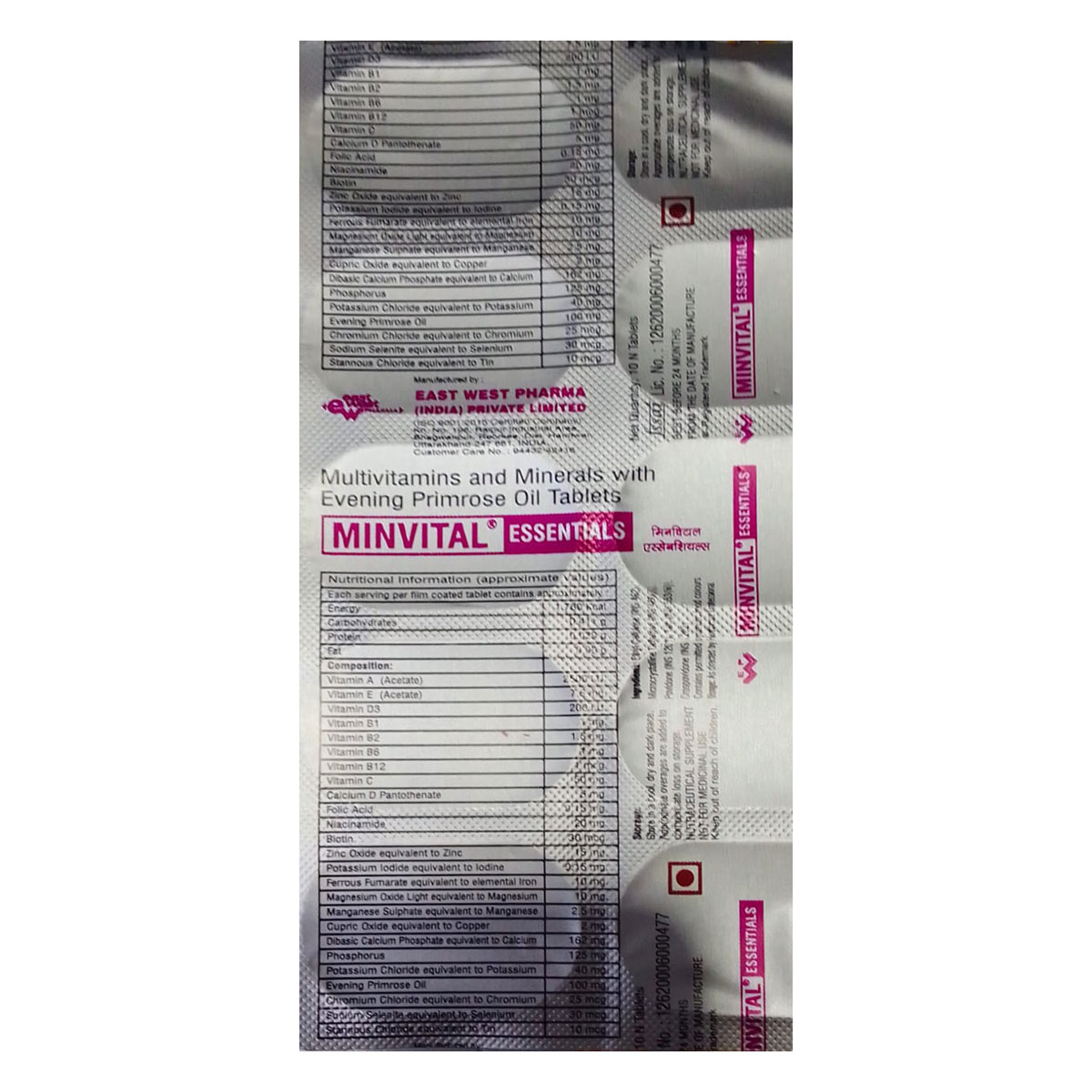 Minvital Essentials Tablet 10's, Pack of 10 Minvital Essentials Tablet 10's, Pack of 10
