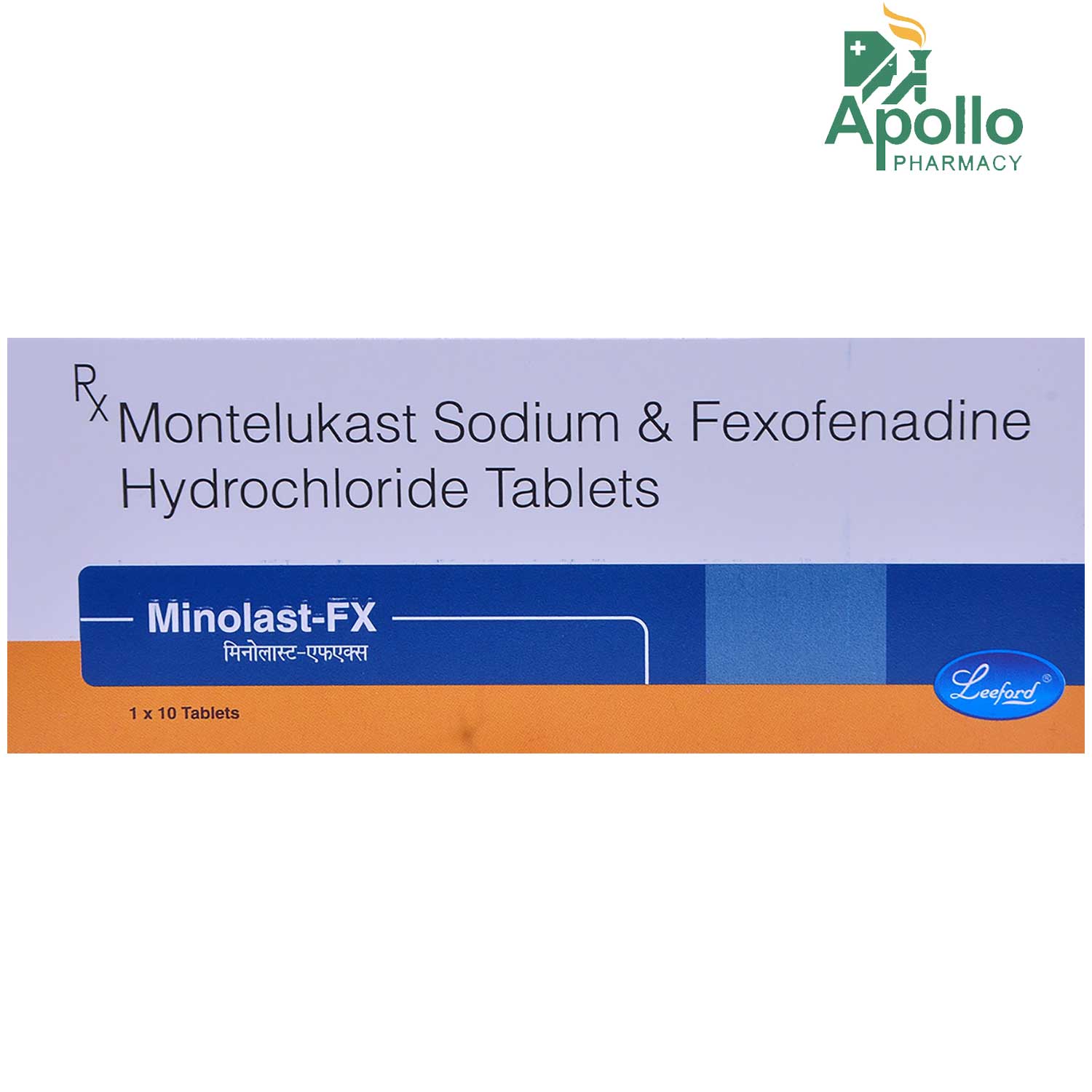 Minolast FX Tablet 10's, Pack of 10 TabletS Minolast FX Tablet 10's, Pack of 10 TabletS