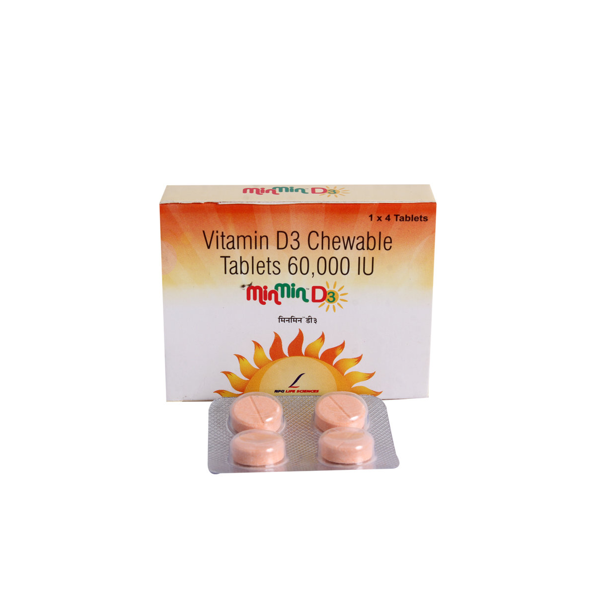 Minmin D3 60K Chewable Tablet 4's, Pack of 4 Minmin D3 60K Chewable Tablet 4's, Pack of 4
