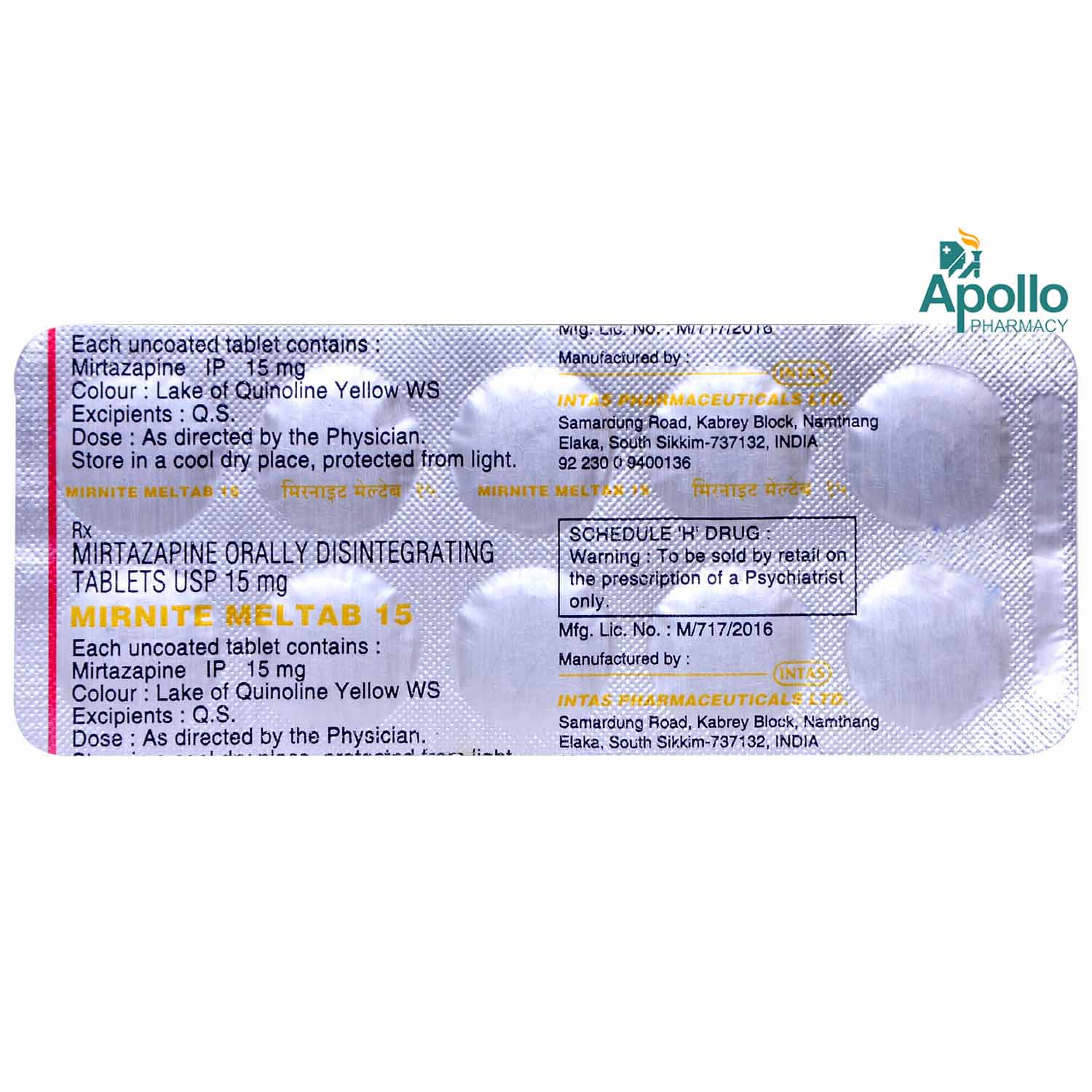 Mirnite Mel 15 mg Tablet 10's, Pack of 10 TABLETS Mirnite Mel 15 mg Tablet 10's, Pack of 10 TABLETS