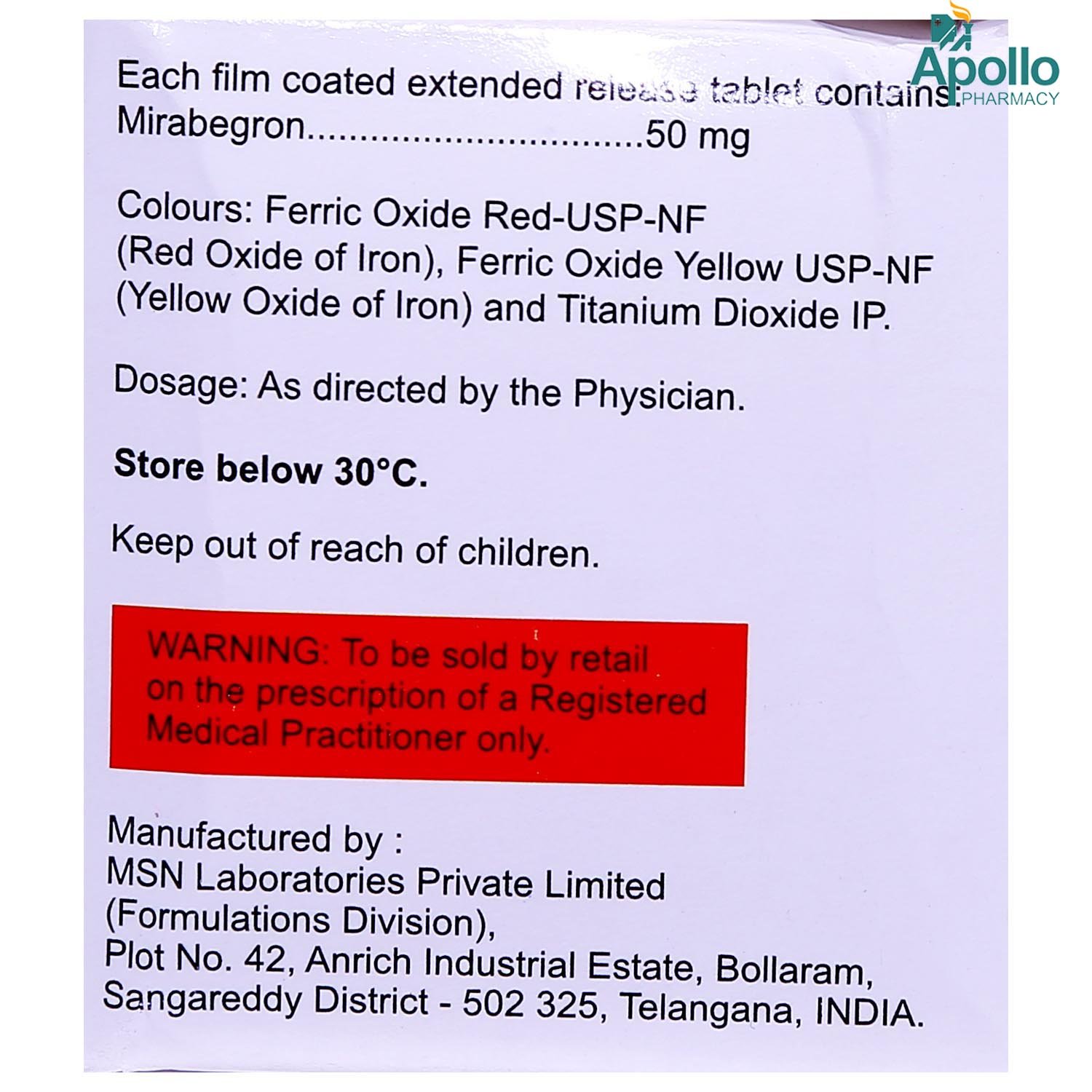 Mirakem-50 Tablet 10's, Pack of 10 TABLETS Mirakem-50 Tablet 10's, Pack of 10 TABLETS