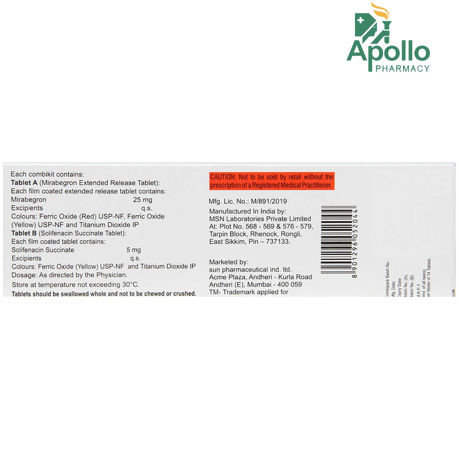 Mirago S 25 Combikit 1's, Pack of 1 Mirago S 25 Combikit 1's, Pack of 1