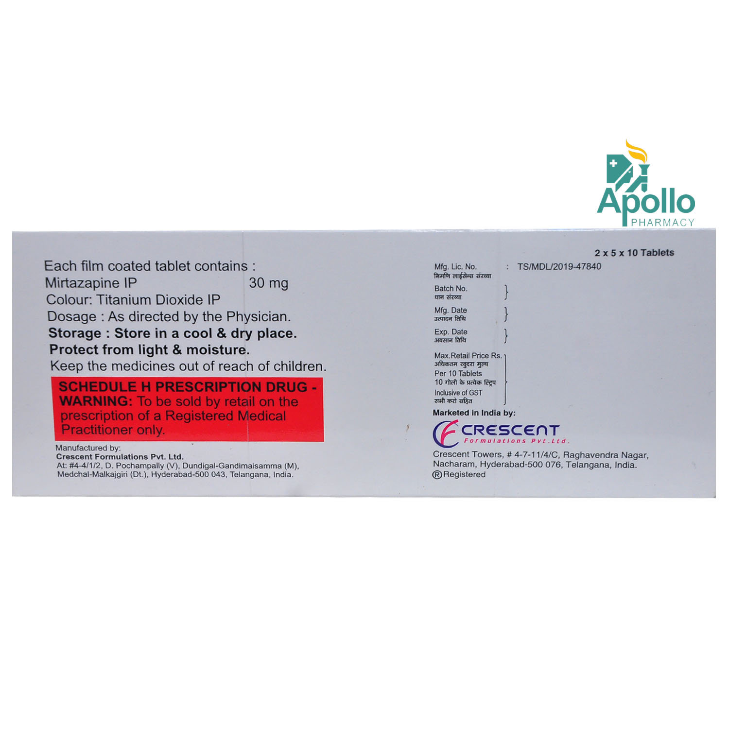 Mitocent 30 Tablet 10's, Pack of 10 TABLETS Mitocent 30 Tablet 10's, Pack of 10 TABLETS