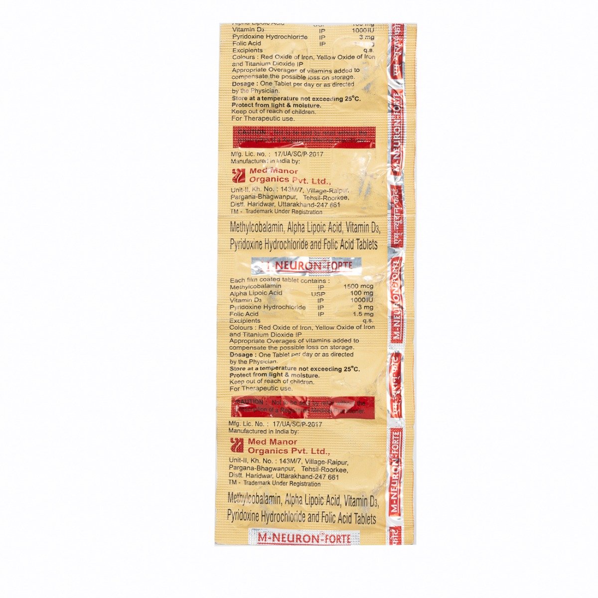 M Neuron Forte Tablet 10's, Pack of 10 TABLETS M Neuron Forte Tablet 10's, Pack of 10 TABLETS