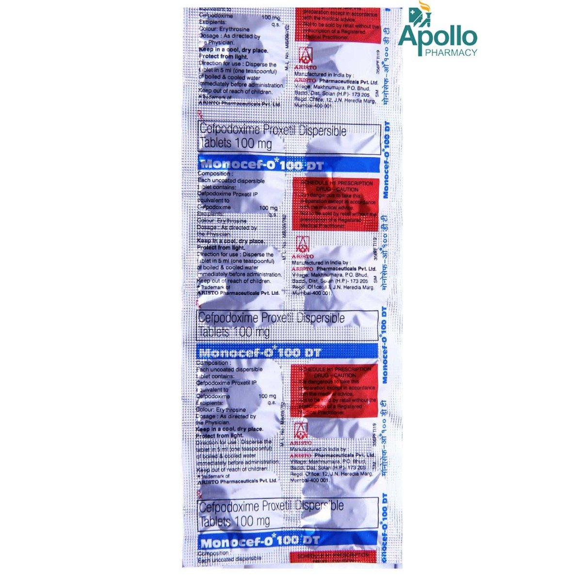 Monocef O DT 100 Tablet 10's, Pack of 10 TABLETS Monocef O DT 100 Tablet 10's, Pack of 10 TABLETS