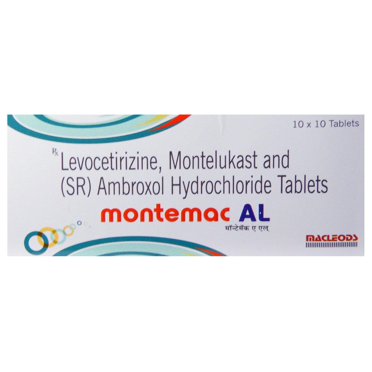 Montemac AL Tablet 10's, Pack of 10 TabletS Montemac AL Tablet 10's, Pack of 10 TabletS