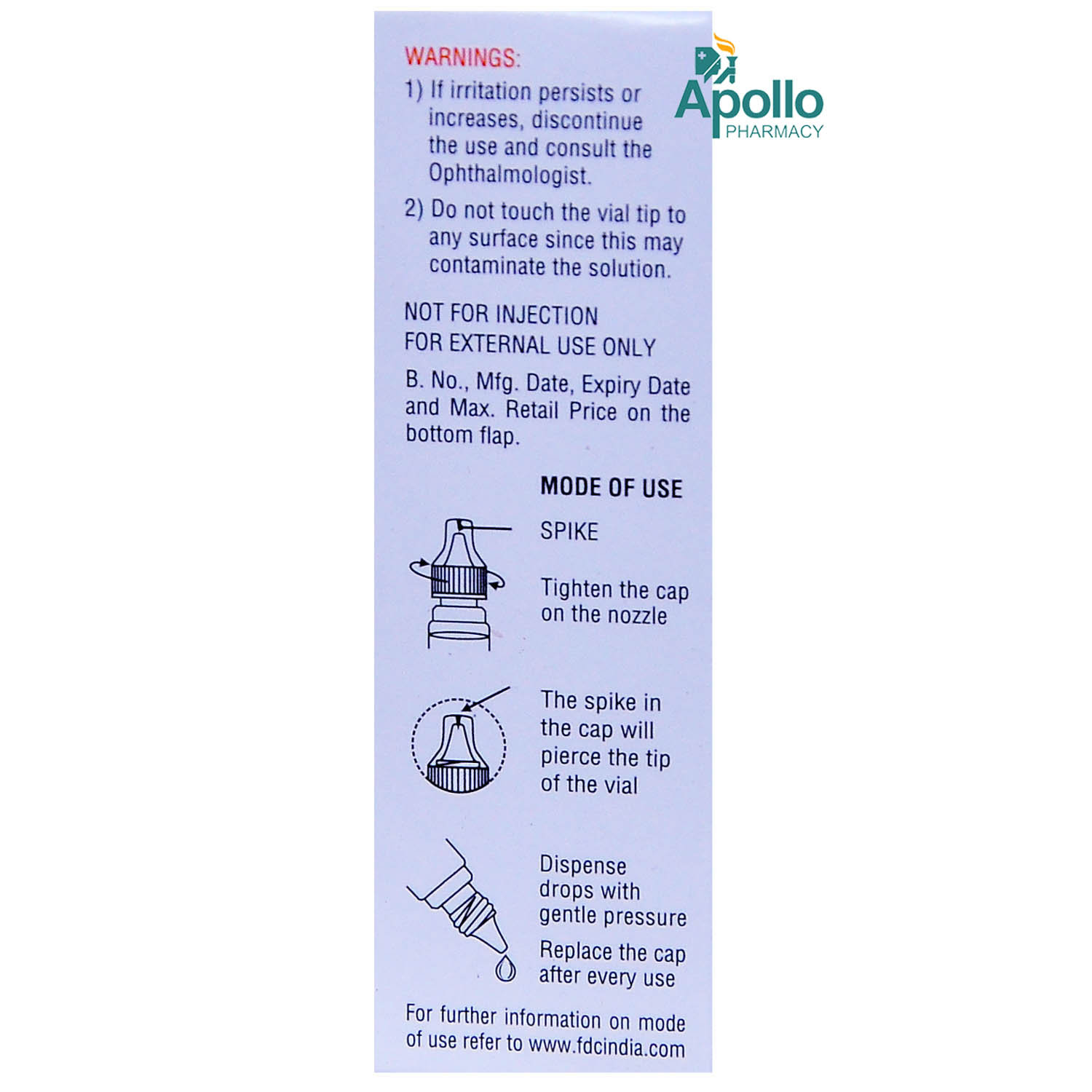 Mosi Eye Ointment 5 gm, Pack of 1 OINTMENT Mosi Eye Ointment 5 gm, Pack of 1 OINTMENT