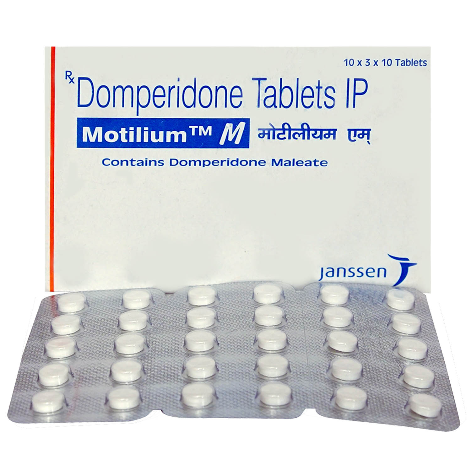 Motilium M Tablet 10's, Pack of 10 TABLETS Motilium M Tablet 10's, Pack of 10 TABLETS